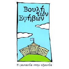 Εικόνα επιλογής